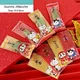 AQ-Sac d'emballage de bonbons nougat chat porte-bonheur chinois style chinois rouge salutations 4