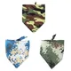 Bandana de Camouflage monocouche pour chien écharpe grand collier pour animal de compagnie