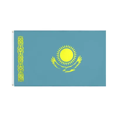 Bannière décorative Kazakhstan Feel Security ity 90x150cm