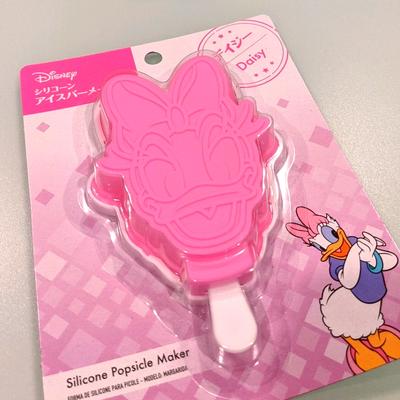 Disney Kitchen | Disney Daisy Silicone Popsicle Mold | Color: Pink | Size: Os