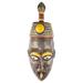 Bungalow Rose Monarch & African Wood Mask Wall Décor in Brown/Yellow | 20.5 H x 7 W x 1 D in | Wayfair 8F9BD2727B274D56BD51DD5FF18B5576