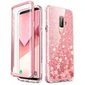 Coque de protection intégrale en marbre pour Samsung Galaxy S9 i-blason Cosmo étui à paillettes