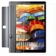 Protecteur d'écran pour tablette Lenovo Film en verre trempé pour tablette de YT3-X50F pouces