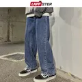 LAPPSTER bleu jean moulant hommes 2019 sarouel hommes japonais Streetwear Hip Hop Denim pantalon