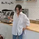 Beiyingni – chemises pour femmes blanc uni ample oversize hauts BF Style coréen poches