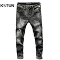 Jeans de moto gris foncé pour hommes pantalons Hip Hop pour hommes Déchiré DistMurcia Denim