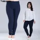 Leggings extensibles taille haute pour femmes Pantalon crayon capris blanc noir 5xl et 6xl