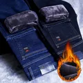 FJSMILE-Jean chaud coupe slim pour homme denim épais pantalon de marque noir et bleu mode