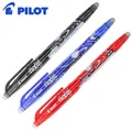 Ensemble de stylos à encre Gel effaçables japonais PILOT Frixion 0.5mm noir bleu rouge Stylo à bille