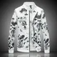 Blouson imprimé Floral pour homme coupe-vent grande taille mode printemps 2021