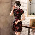 Robe de soirée en Satin Qipao pour femmes Mini Cheongsam Vintage style chinois Sexy nouvelle