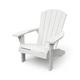 "Allibert by Keter" Troy Adirondack Chair, Outdoor Gartenstuhl aus Kunststoff, weiß, wetterfest, amerikanischer Design-Klassiker, für Garten, Terrasse und Balkon, 93 x 81 x 96,5 cm