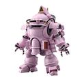 Bandai SAKURA WARS 2 - HG 1/20 Kobu-Kai Sakura Shinguji Type - Model Kit Multicolor BAS5058877