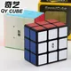 Cube magique QiYi(XMD) 2x3x3 233 332 Cube de vitesse éducatif professionnel jeu de sagesse