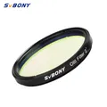 SVBONY 18nm 1.25 "/2 '' O-III filtre à bande étroite coupe le filtre de Pollution lumineuse pour