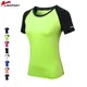 T-shirt de sport à séchage rapide Rashguad pour femme collants de compression t-shirts de course