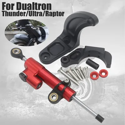 Amortisseur de direction pour Dualtron