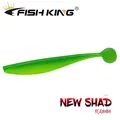 FISH KING – leurre wobbler en Silicone souple leurre souple peche en mer leurre brochet leurre