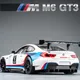 Voiture de course l'inventaire BMW M6 GT3 véhicule de course CSL 1:24 roue libre haute lumière