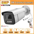 Vikylin-Caméra de nuit 4K document complet 8MP TurnVu Bullet caméra de sécurité 5MP PoE micro