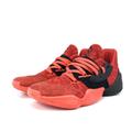 Adidas Shoes | Harden Vol. 4 Mens Red Basketball Sneakers Size 7 | Color: Black/Red | Size: 7