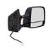 2004-2015 Nissan TITAN Right Towing Mirror - Brock 4332-6030R