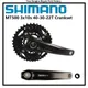 Shimano – pédalier FC-MT500 PCD 3x10 vitesses pour vtt et vélo tout terrain pédalier 40-30-22t