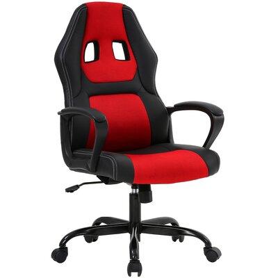 Inbox Zero Home Office Ergonomic PC & Racing Gaming Chair Faux Leather/Upholste in Red, Size 45.7 H x 19.3 W x 21.1 D in | Wayfair