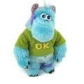 Disney Toys | Disney Pixar Monsters Inc Sully University Ok Toy | Color: Blue/Green | Size: Small (6-14 In)