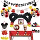 Couverts thème Disney Mickey Mouse décoration de fête pour enfants fête d'anniversaire bain de