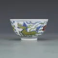 Tasse de Chenghua de la dynastie Ming marque de l'année Kylin coloré licorne porcelaine Antique