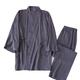 Men's Japanese Kimono Double Gauze Cotton Pajamas Suit Plus Size Zen Clothing Taoist Clothing (Size L, A2)