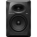 Pioneer DJ VM-80 2-Way Active Studio Monitor (Single, Black) VM-80/CMXEG