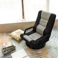 Trule Floor Game Chair Microfiber in Gray/Black | 30.9 H x 22.63 W x 22.83 D in | Wayfair 0E5BC11D35354C299E00017158F008C2