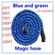 Tuyau d'Arrosage Extensible Bleu et Vert Connecteur EU/US 25-200 Pieds