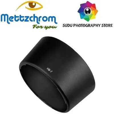 Mettzchrom-pare-soleil HB-7 pour Nikon AF 80mm-200mm f/2.8D hb7