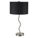 Orren Ellis Antianna Metal Table Lamp Metal/Fabric in Black | 28.5 H x 15 W x 15 D in | Wayfair 61A0E5114F6840A9A45F15AF539D69A1