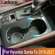 Porte-gobelet en Fiber de carbone pour Hyundai Santa Fe 2019 – 2021 cadre décoratif couverture