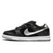 Nike Shoes | Nike Sb Dunk Low Premium Takashi Ii Shoes Sneakers | Color: Black/Silver | Size: 7.5