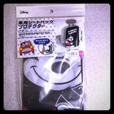 Disney Other | Mickey Mouse Back Car Seat Protector | Color: Black/White | Size: 18.5” X 26”