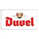 Duvel Belgium Beer Feel 90x150cm