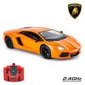 Lamborghini CMJ RC Cars offiziell lizenzierter Ferngesteuerter 30 cm Größe, Maßstab 1:14 in Lambo-Orange