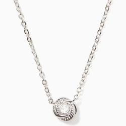 Kate Spade Jewelry | Kate Spade Infinity & Beyond Knot Silver Necklace | Color: Silver | Size: Os