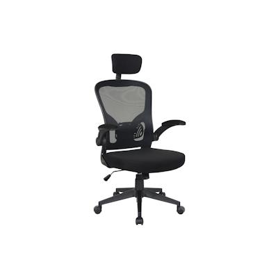 TRISENS Bürostuhl Ergonomisch Drehstuhl Schreibtischstuhl Mesh Netzstoff office Stuhl Schwarz mit Kopfstütze Image