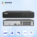 ANNKE – enregistreur vidéo POE 8 canaux 6mp H.265 + NVR pour caméra IP POE HD 2mp 3mp 4mp