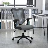Ebern Designs Siwar High Back Designer Executive Swivel Ergonomic Office Chair w/ Adjustable Arms Upholstered, in Gray/Black | Wayfair