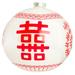 The Holiday Aisle® BLUE & WHITE DOUBLE HAPPINESS ORNAMENT 5" Glass in Red | 5 H x 3 W x 3 D in | Wayfair 4175920FC92641C8A39DE1DB6B6F6509