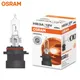 OSRAM-Ampoule automatique halogène pour voiture lampe standard qualité OEM fabriquée aux