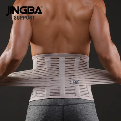 JINGBA-Ceinture de soutien dorsal pour hommes corset d'entraînement soutien de la taille et de la