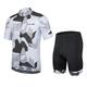 Men's Cycling Suit Short Sleeve Cycling Jersey MTB Shirt Breathable 3D Gel Padded Bib Shorts (XL, Camo-White)